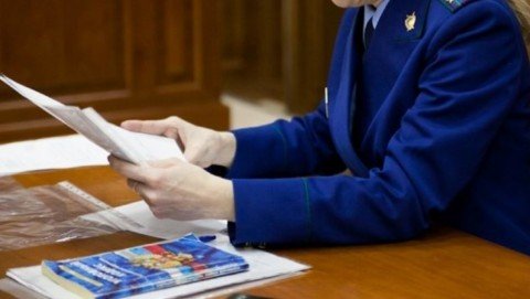 Житель Пестречинского района осуждён за хищение средств с чужого банковского счета