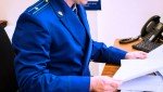 Прокуратура Пестречинского района встала на защиту прав детей, пострадавших в ДТП